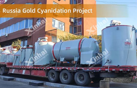 Russia Gold Cyanidation Project.jpg